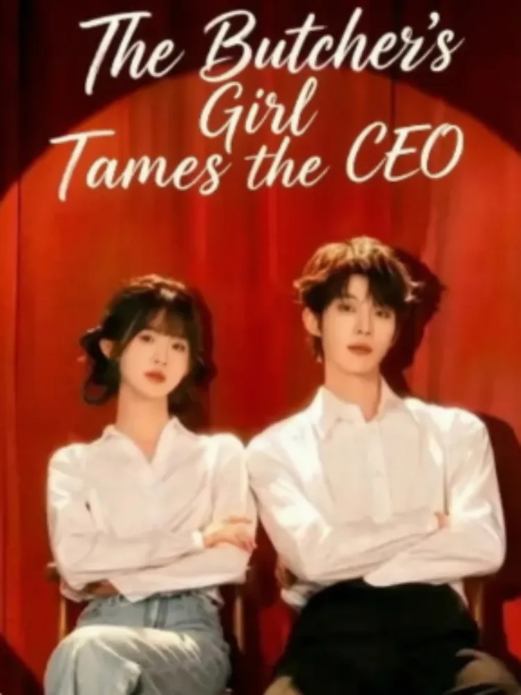 The Butcher's Girl Tames the CEO封面图